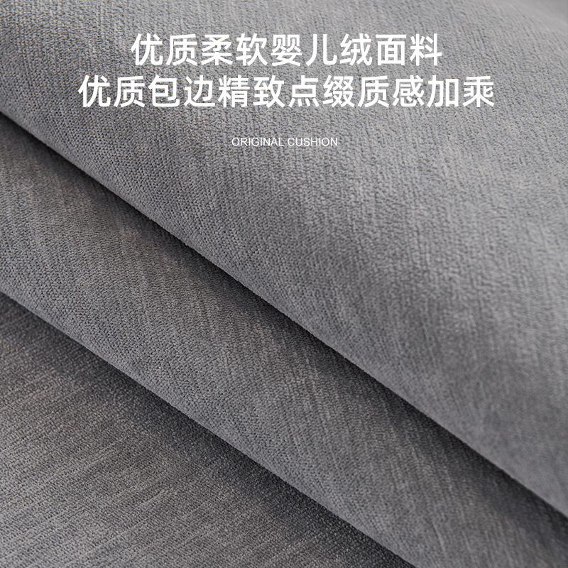 Baby Velvet Embroidered Sofa Cushion  New Four-Season Universal Non-Slip Seat Cushion Straight Row Sofa Armrest Cover