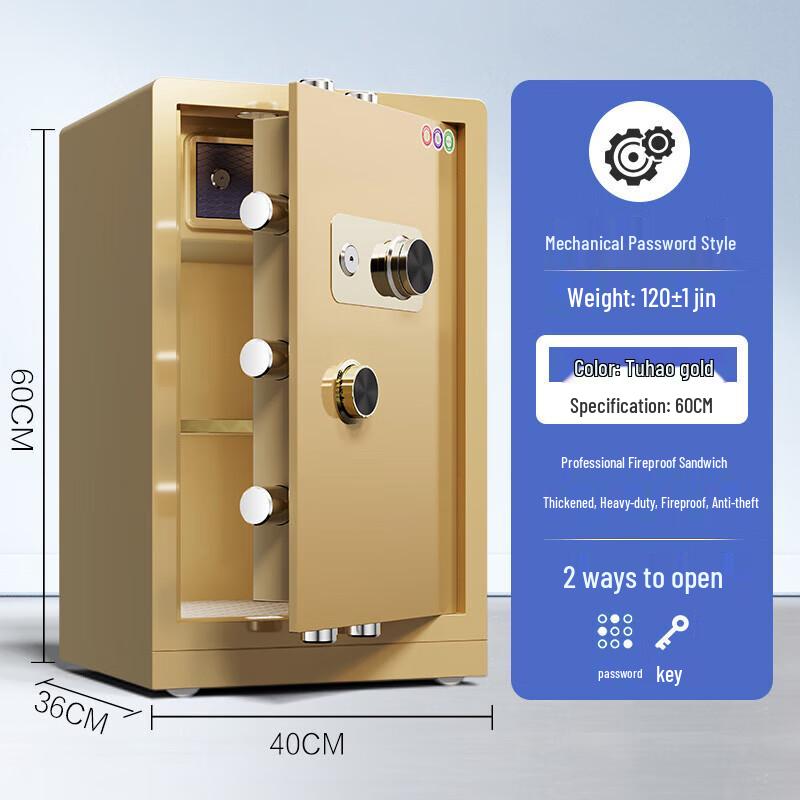 Xintai Smart Fireproof Anti-theft Safe