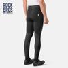 Rockbros Tianlu Series Men's Quick-Dry Breathable Summer Road Cycling Long Pants