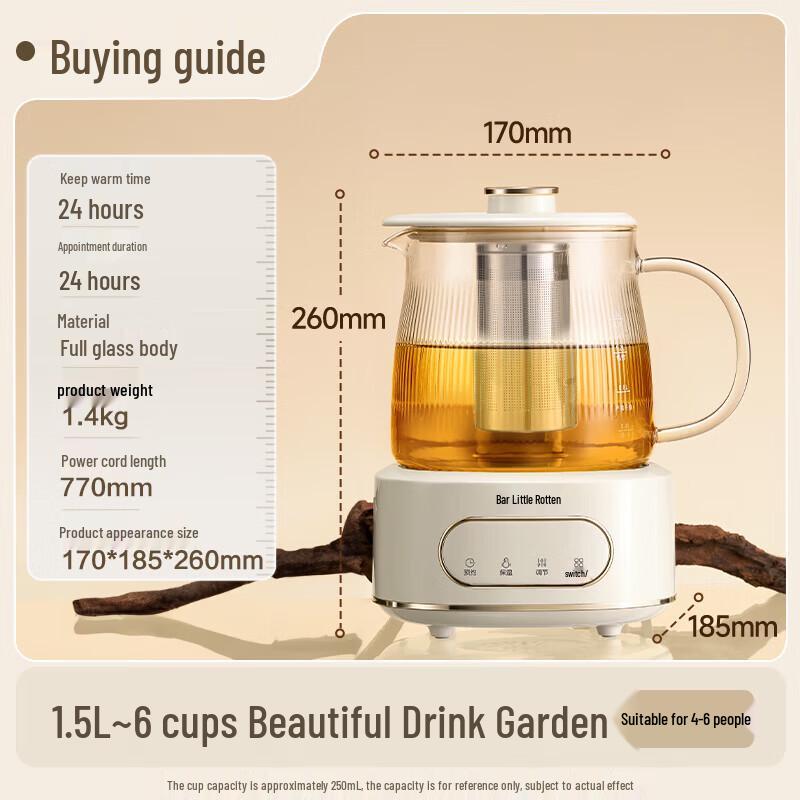 Little Bear All-Glass Multi-functional Health Kettle CN Plug (adapter Included)