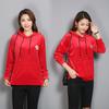 Women's Sweatshirt Gold Velvet Spring and Autumn Hooded Long-sleeved Tops Fashionable and Trendy Korean Style Loose Student Bottoming Shirt