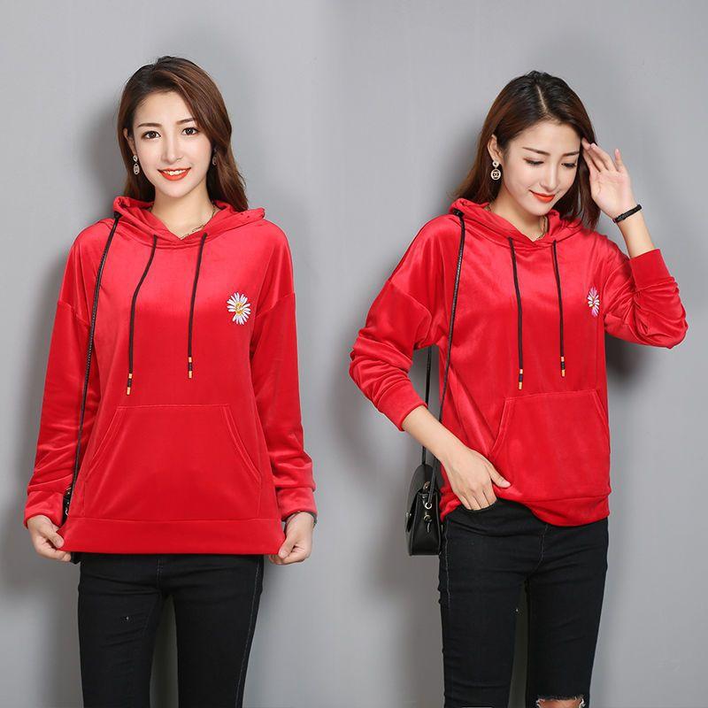 Women's Sweatshirt Gold Velvet Spring and Autumn Hooded Long-sleeved Tops Fashionable and Trendy Korean Style Loose Student Bottoming Shirt