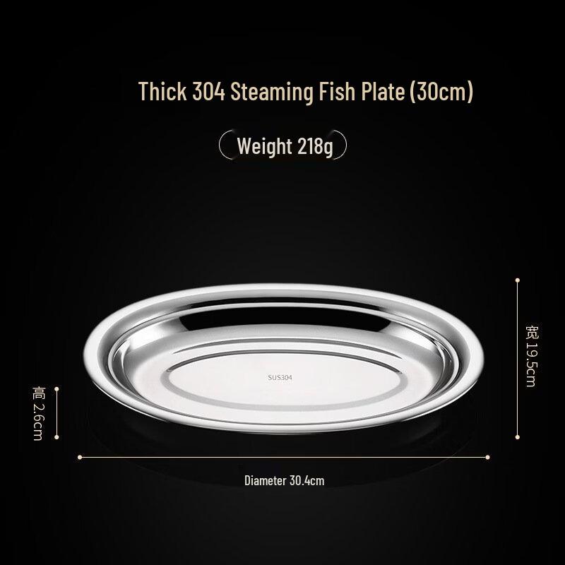 ZISIZ 304 Edelstahl Ovale Fischplatte