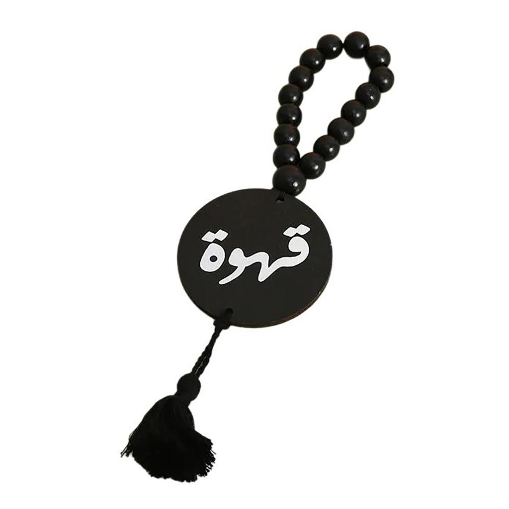 Car Hanging Charm Natural Wood Beads Plaque Tassels Pendant Ornament for Stylish Interior and Car Rearview Mirror Decors