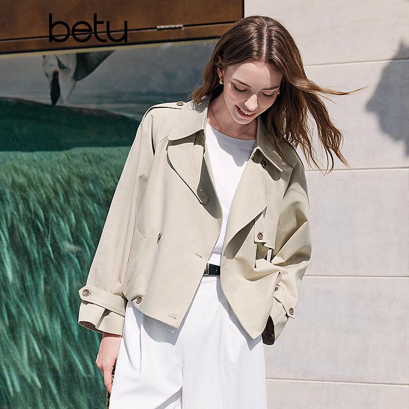 Betu Women's Short Commuter Trench Coat