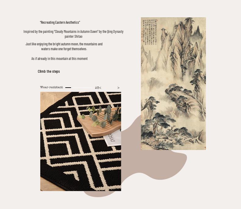 Chinese Retro Plaid Entrance Doormat: Dirt-Resistant, Machine Washable Wabi-Sabi Entryway and Hall Floor Mat.