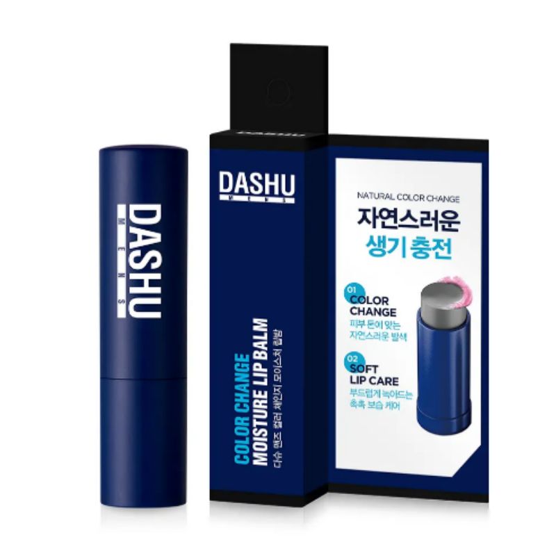 Dashu Men s Color Change Moisture Lip Balm 4g