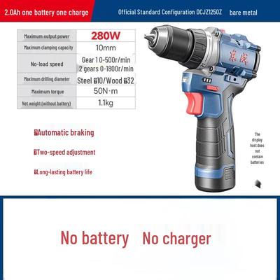 Dongcheng 12V 50N·m Brushless Cordless Impact Driver CN Plug (adapter Included)