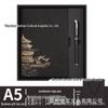 Chinese Style A5 Notebook: Cultural Creative Gift with High Aesthetic Appeal