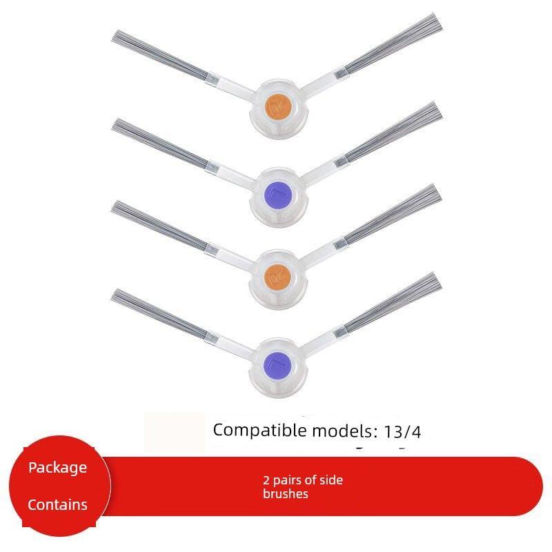 

Suitable for Cloud Whale J1/J2/J3/J4 Sweep Mop Robot Accessories Rag Generation One Or Two Side Brush Filter Screen Cleaning Solution [J3/J4/Xiaoyao] 2 Pairs of Side Brushes