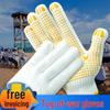 Full Finger Adult Tug-of-War Gloves: Anti-Slip, Unisex for Fitness, Climbing, Cycling, and Sports