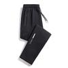 Gray Men's Spring and Autumn New Large Size Men's Pants Trousers Casual Drawstring Versatile Sweatpants Tube Pants Loose Sports