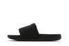 Nike Offcourt Adjust Slide Black White