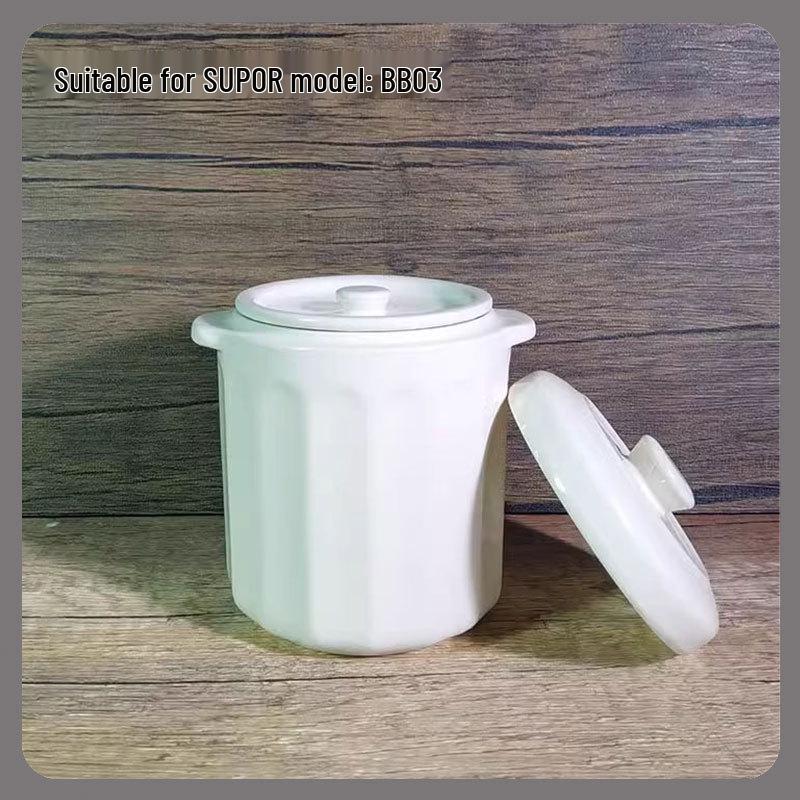 Supor Electric Stew Pot Ceramic Inner Lid - Single Purchase Accessory