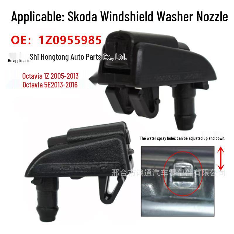 

Compatible Windshield Wiper Washer Nozzle for Skoda Octavia 1Z 5E (Part No: 1Z0955985)