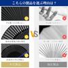 Warudo Folding Premium Japanese Gift with Bamboo Folding Short Fireworks Festival Gift Men's Fan, Durable, Silk, Style, Popular, Boxed, Stylish, Bag,