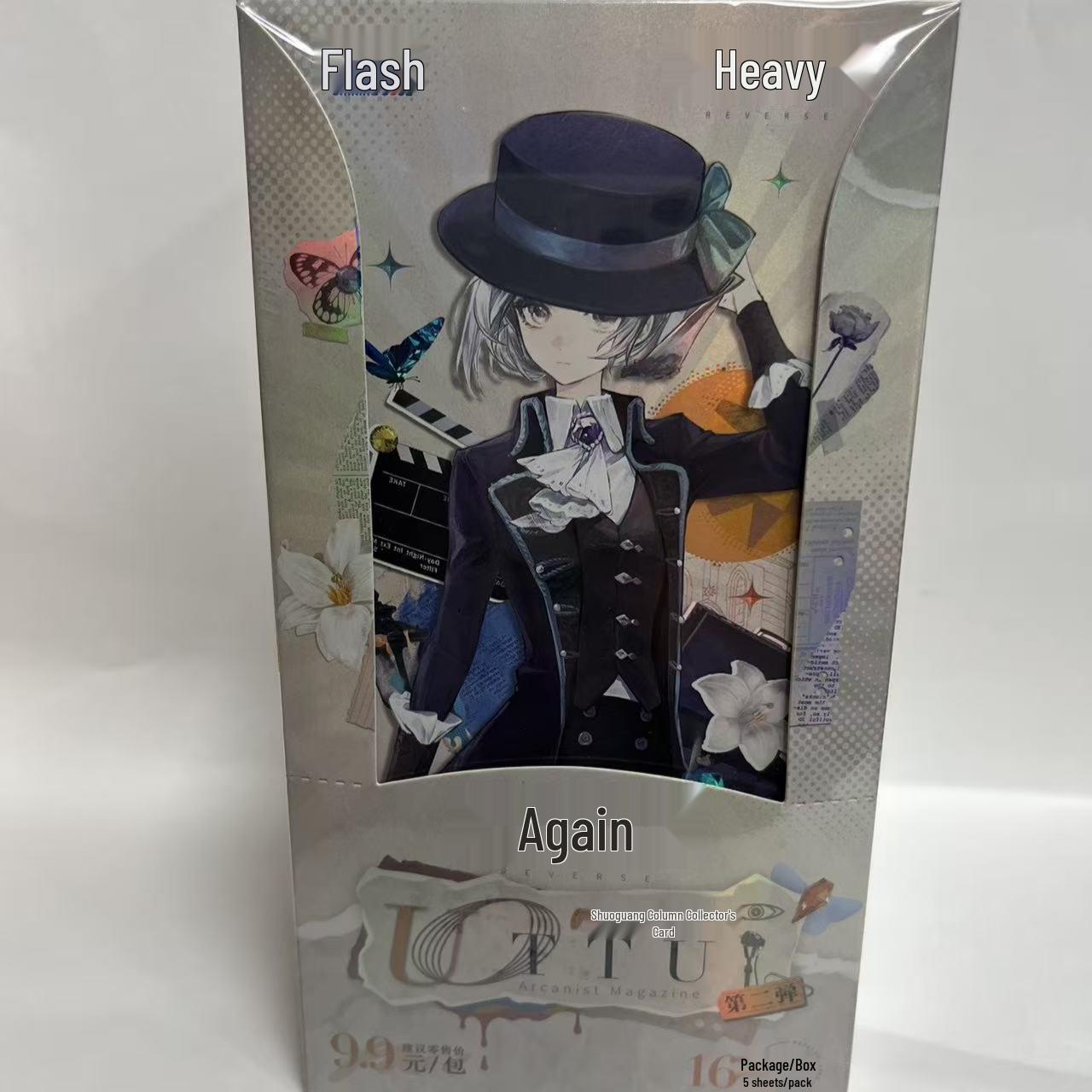 In Stock Flash Soul Back to the Future 1999 Second Wave UTTU Shimmering Light Column Collectible Card Box Set