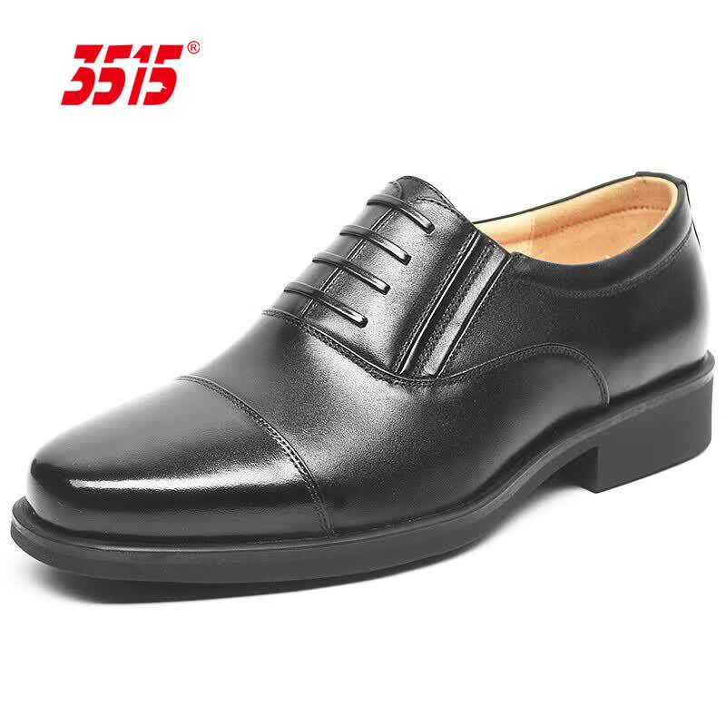 Men s Strongman First-Layer Cowhide Slip-on Derby Shoes 41