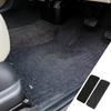 Accesorii pentru interiorul mașinii – Covorașe pentru interior și portbagaj