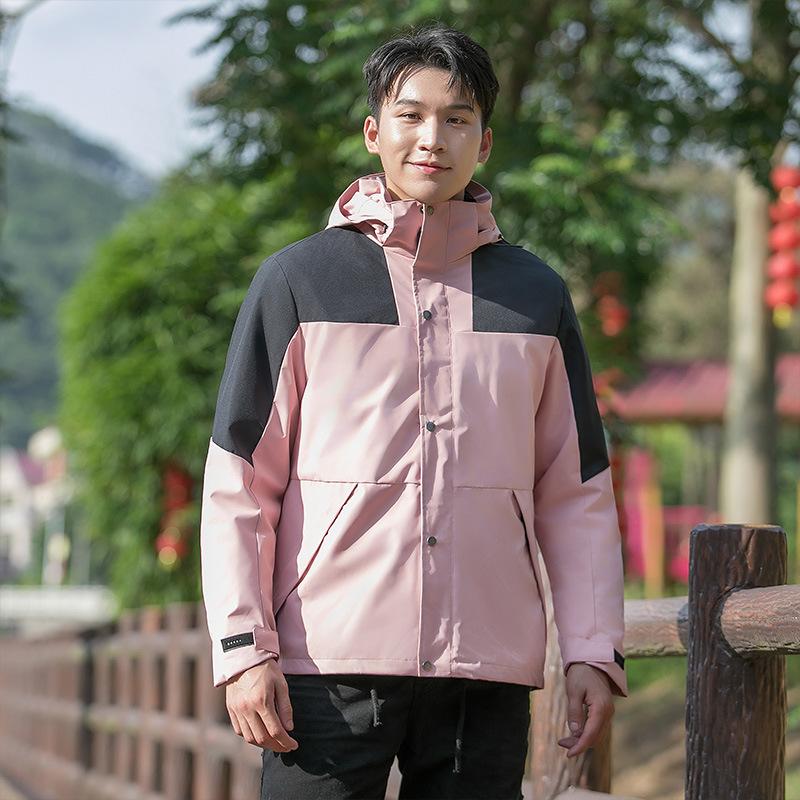 Jacket Men's and Women's Color Matching Three-in-one Couple Windproof and Waterproof Autumn and Winter Cold-resistant Mountaineering Jacket Men
