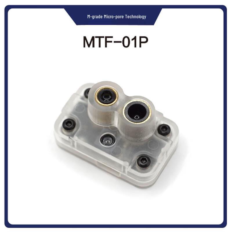 Controlere și Module de Zbor pentru Drone Hujing MicroAir (Versiunea CN)