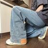 Unisex Retro Wide-Leg Jeans with Reverse Pocket Design