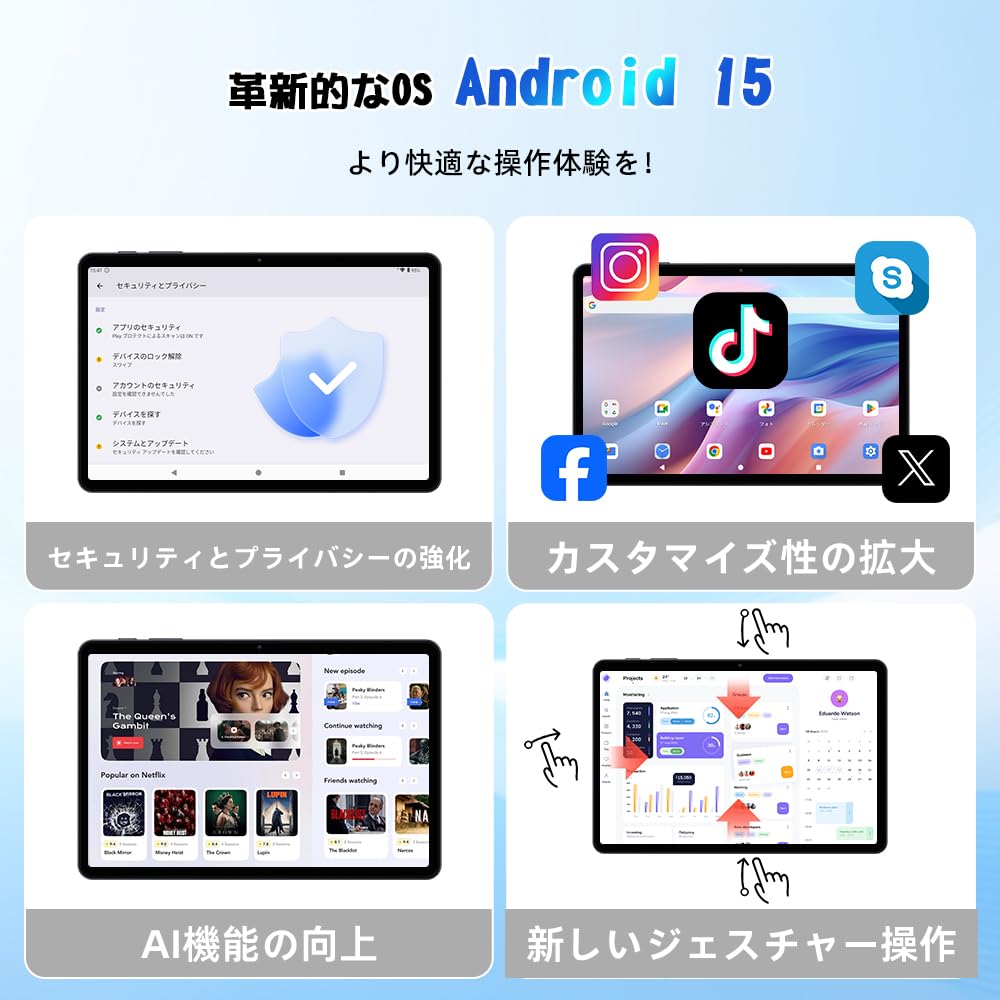 TABWEE T80 Android TF Card Thin and GMS Incell IPS 5G Bluetooth Wireless Split Japanese Instruction Manual Tablet, 10-inch, Wi-Fi Model, 12GB+64GB+2TB