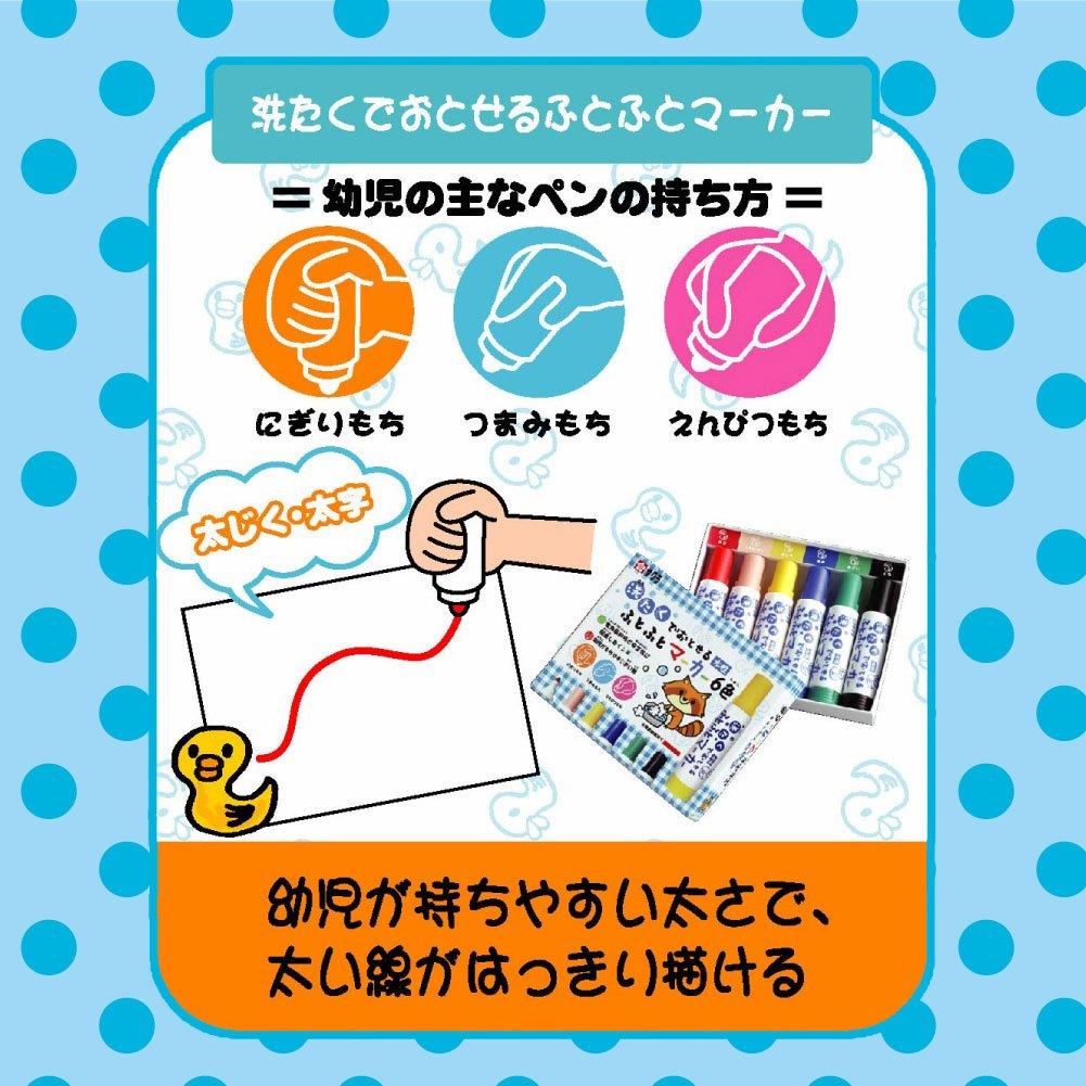 Sakura Single Blue Cray-Pas Water-Based Marker, Washable, Color, MK-L#36,