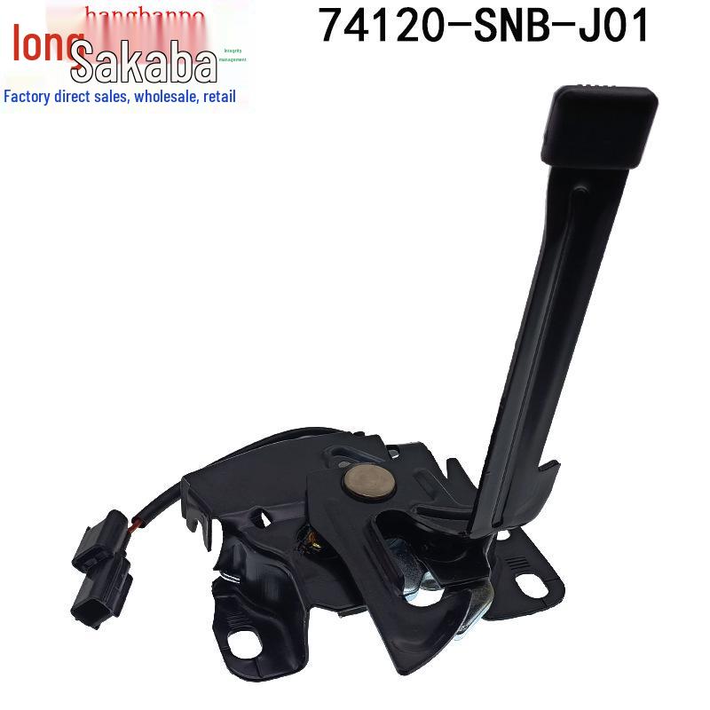 

Honda Civic 12-16 Engine Hood Lock Actuator (74120-SNB-J01) Tianjing Half