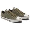 Converse Chuck Taylor All Star Comfortable Low Top Canvas Shoes Unisex Sneaker Dark-Green 171063C