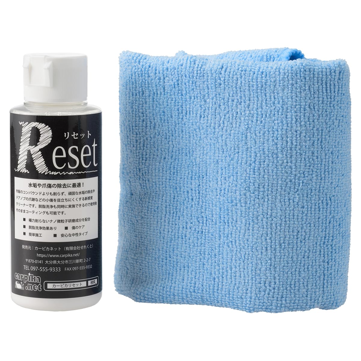 

Мини Сброс 90г Средство для удаления накипи Средство для удаления царапин накипи Автомобиль Автомобиль Легко удаляет Автомобиль Пика Сетка Состав, Удаление, Удаление, Черный, Мойка, Обслуживание, Царапины,