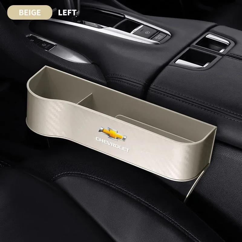 dazcqr1 Car Seat Crevice Storage Box Seat Gap Slit Pocket Catcher Organizer for Chevrolet Lacetti Aveo Cruze Malibu Camaro Accessories