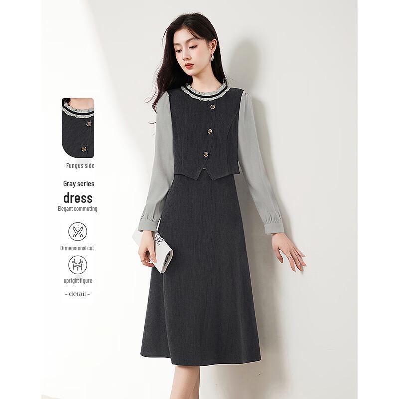 

Элегантное миди-платье с длинными рукавами, имитирующее костюм-двойку M