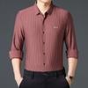 Men's Shirt High-end Autumn Striped Casual Men's High-end Clothes Men's Long-sleeved Shirt