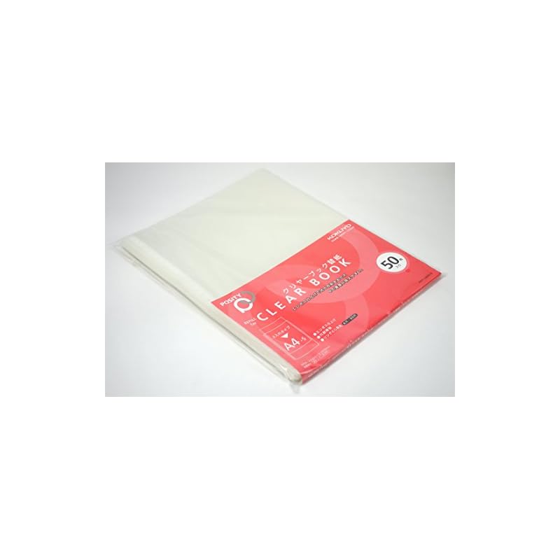 KOKUYO File Refill Paper, Clear File, POSITY, A4, 30 holes, 50 sheets, P3RA-380N-5