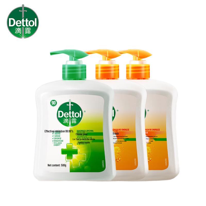 

Антибактериальное мыло для рук Dettol