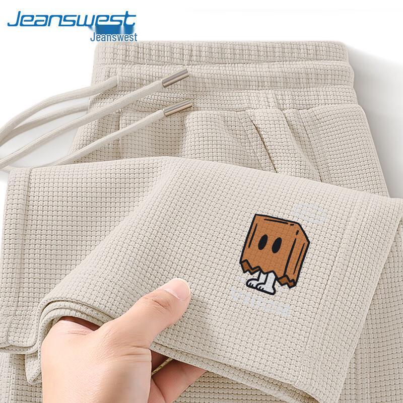 Jeanswest Men's Loose Waffle Straight Leg Casual Pants