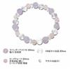 [Shinjuku Gin no Kura] Lavender Amethyst and Rose Quartz 128-Facet Crystal Bracelet, Approximately 17cm Long (Women's Size Medium)