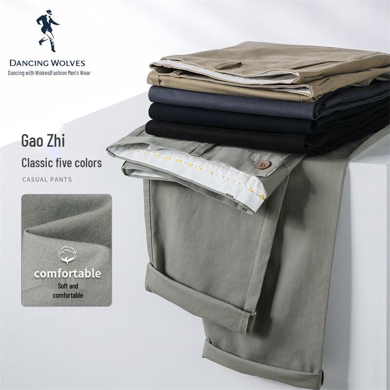 

Men s Cotton Stretch Straight Leg Casual Pants 33
