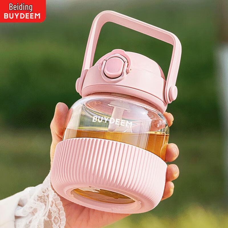 Buydeem High Borosilicate Glass Water Bottle with Straw