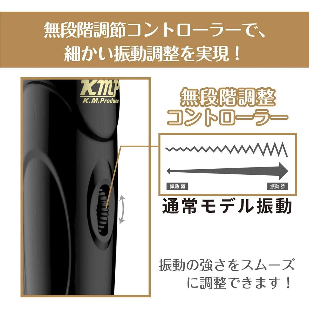 YUIRA domestic Kiwami Ten set Electric Adult Goods (Japanese brand) [Pure White][Jet Black][PRO] 3-piece [Stepless adjustment][Powerful vibration]