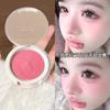 Single Color Matte Blush Cream Low Saturation Easy Coloring For Students