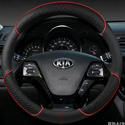 Car Steering-Wheel Covers Leather+Carbon Fiber For Kia Ceed Rio K2 K3 Sportage R Rio 2 3 4 X Line Kombi Sedan Auto Accessories