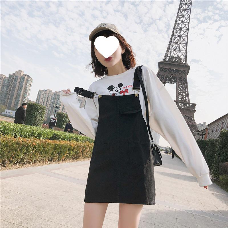 Women's Plus Size Korean Denim Overall Skirt - Loose and Slimming Fit