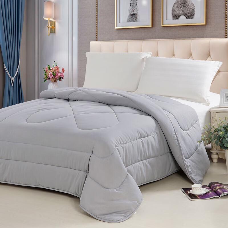 AnChao Fluffy Warm Breathable Seven-Hole Fiber Quilt