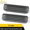 Seat Air Outlet Protective Cover and Sequin Sticker for 22 Lingrui Models - Car Accessories