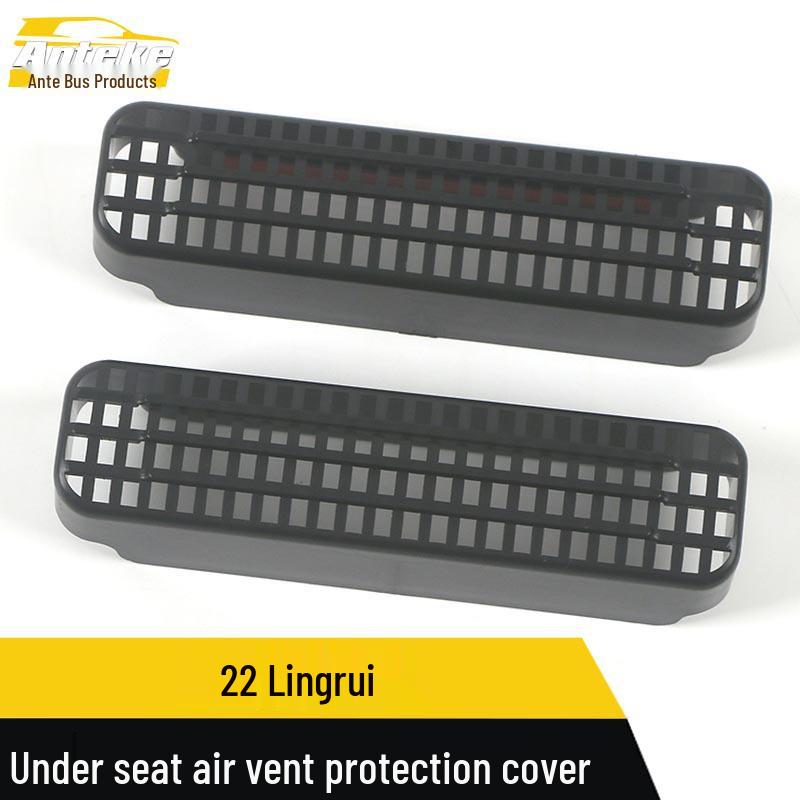 Seat Air Outlet Protective Cover and Sequin Sticker for 22 Lingrui Models - Car Accessories