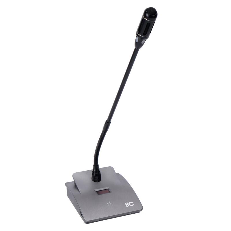 ITC Conference Audio and Video Microphone ZHY-W302A (CN version)