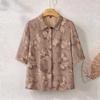 Datang Madam Women's Breathable Lapel Cardigan Shirt