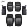 1 Set Anti Collision Sports Knee Pads Turtle Shell Elastic Knee Pads  Volleyball Player